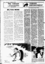 image of November 03, 1982 - number 2