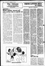 image of November 10, 1982 - number 2