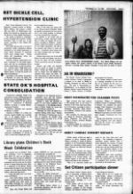 image of November 10, 1982 - number 3