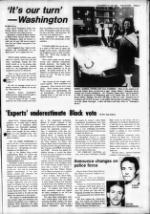 image of November 17, 1982 - number 3