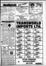 image of November 17, 1982 - number 15