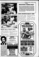 image of November 24, 1982 - number 7