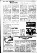 image of November 24, 1982 - number 10