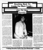 image of November 24, 1982 - number 30