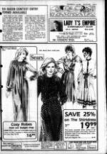 image of December 08, 1982 - number 5