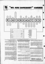 image of December 08, 1982 - number 12