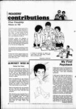 image of January 05, 1983 - number 10