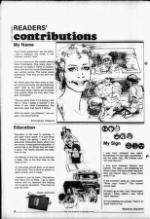 image of January 12, 1983 - number 8