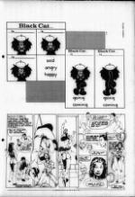 image of January 12, 1983 - number 9