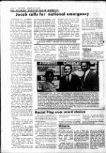 image of January 19, 1983 - number 12