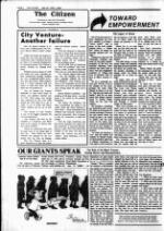 image of January 26, 1983 - number 2