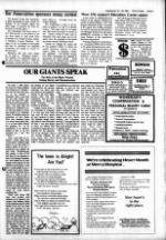 image of February 16, 1983 - number 5