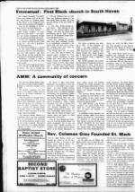 image of February 23, 1983 - number 8