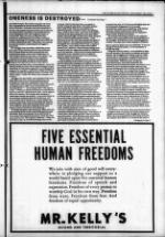 image of February 23, 1983 - number 11