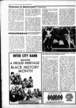 image of February 23, 1983 - number 12