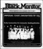 image of February 23, 1983 - number 17