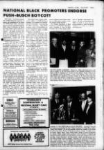 image of March 02, 1983 - number 5