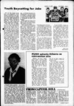 image of March 09, 1983 - number 3