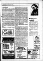 image of March 09, 1983 - number 5