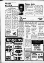 image of March 09, 1983 - number 28