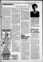 image of March 16, 1983 - number 27