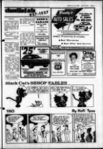 image of March 16, 1983 - number 31