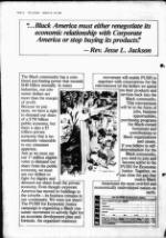 image of March 16, 1983 - number 32