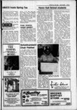 image of March 23, 1983 - number 27