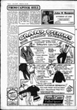 image of March 23, 1983 - number 32