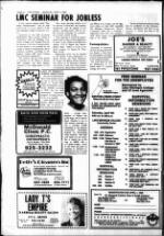 image of March 30, 1983 - number 12