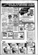 image of April 13, 1983 - number 15