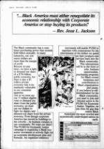 image of April 13, 1983 - number 16