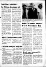 image of April 20, 1983 - number 3