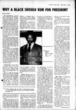 image of April 27, 1983 - number 5