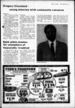 image of May 04, 1983 - number 5