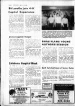 image of May 11, 1983 - number 4