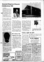 image of May 11, 1983 - number 7