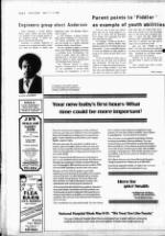 image of May 11, 1983 - number 8