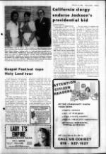 image of May 25, 1983 - number 9