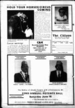 image of May 25, 1983 - number 16