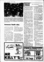 image of July 06, 1983 - number 10