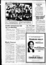 image of July 06, 1983 - number 12