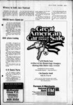 image of July 13, 1983 - number 5