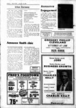 image of July 13, 1983 - number 12