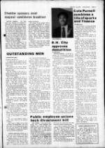 image of July 20, 1983 - number 3