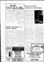 image of July 20, 1983 - number 4