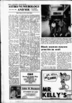 image of July 20, 1983 - number 8