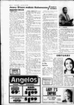 image of July 20, 1983 - number 10