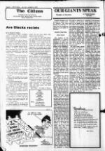 image of July 27, 1983 - number 2