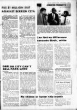 image of July 27, 1983 - number 3